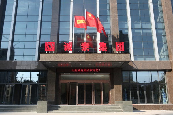 昂辉金属制品